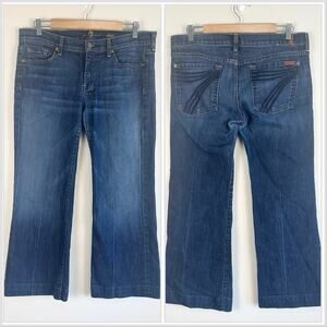 Vintage Y2K 7 for All Mankind Dojo Jeans 31 Short Low Rise Wide Leg